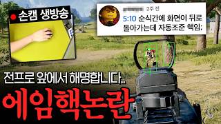 유튜브 썸네일