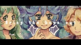 【GUMIRINMIKU】 The Boys 【VOCALOID】