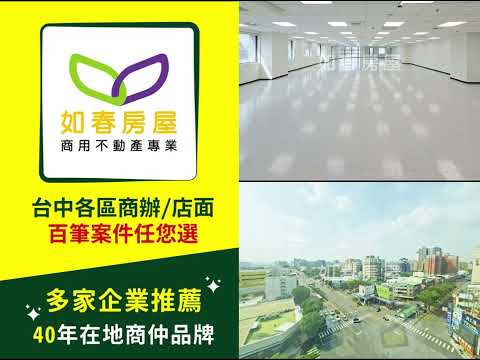 物件圖片