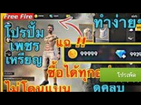 เพรช99999เงิน99999