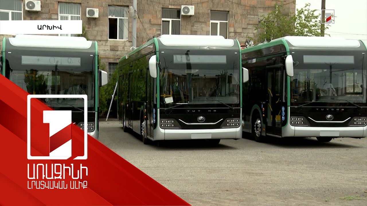 Միասնական տոմսային համակարգը սեպտեմբերի փոխարեն կարող է ներդրվել հունվարին