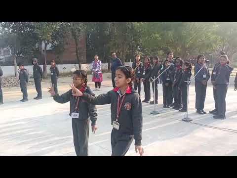 कक्षा 2 के छात्रों का प्रदर्शन (सत्र 2025-26)
