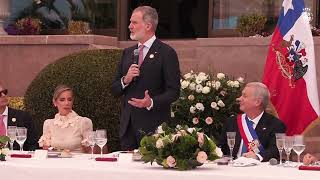 S.M. el Rey asiste al almuerzo ofrecido a los jefes de Estado y de Gobierno asistentes a la toma de posesión 