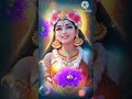 Sun Murli Ki Taan Braj Mandal Hile Radhe Viral Religion Ytshorts