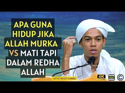 USTAZ MOQTI - DULU BOLEH TENGOK JIKA SEMBELIHAN DITERIMA ATAU TAK. TERBUKA AIB JIKA TAK DITERIMA