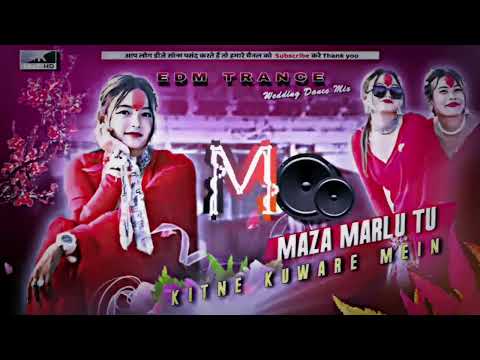 maja marlu tu itna Kumar me ham Jani le Tora bare me #dj #bhojpuri #djremix #music #remix