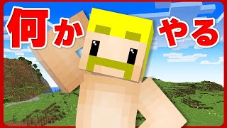 - 金色のバックパック