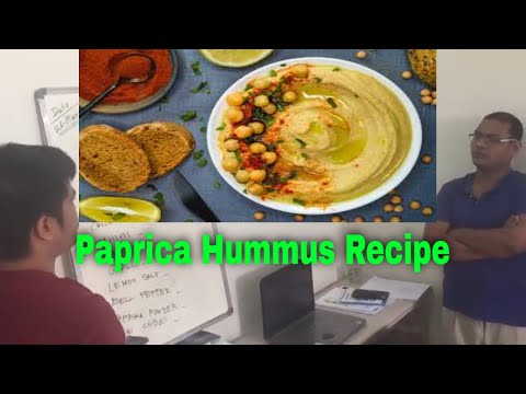 Hummus Recipe (Paprica) | Smoked, Roasted, Red | Turkish, Lebanese Style | Hummus Kaise Banate Hain