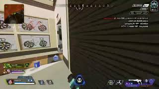 プラチナ脱出方法教えます［apex］ランクマ！ランクマ！