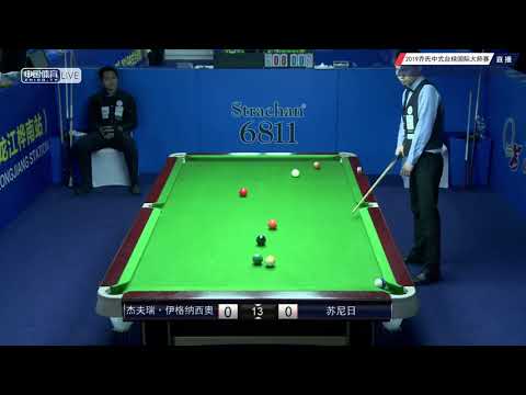Jeffrey Ignacio (PHI) VS Su Niri - 2019 World Chinese Pool Masters Huanan Station