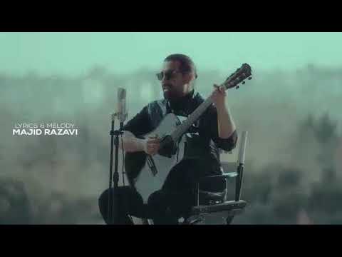 مجید رضوی & نگین قلبمی