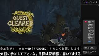 「モンスターハンターワイルズ」「参加型」歴戦狩猟の証は後から集めた方が楽なのだろうか？