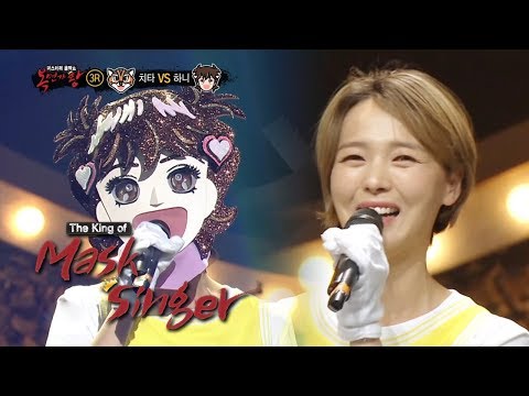 "I'm Sun Ye, the former member of Wonder Girls" [The King of Mask Singer Ep 166]