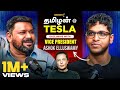 AI World In 2035 Tesla VP Ashok Elluswamy S Bold Prediction Gobinath