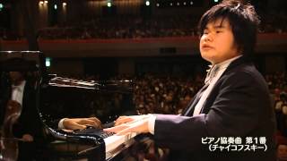 Download lagu Nobuyuki Tsujii 辻井伸行 チャイコフスキー　ピアノ協奏曲　第1番　変ロ短調 Op. 23 第一楽章 Tchaikovsky Piano Concerto No1-1 mp3
