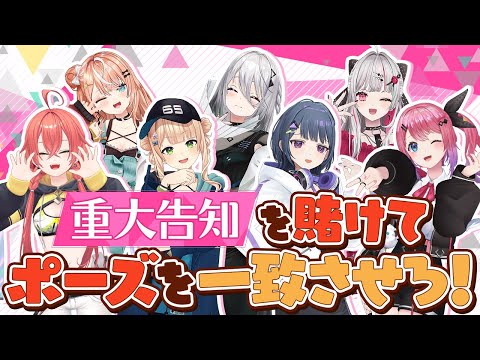 #Ǥ3DۿԥåǾء꤫Ϣۤݡפ3Dۿ