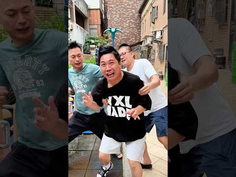 反客為主【 #油條兄弟 】 #搞笑影片 #反轉 #funny #joke