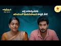 Karthika Deepam Promo 26th Nov 2025 Mon Sat At 8 PM Star Maa Serials Star Maa