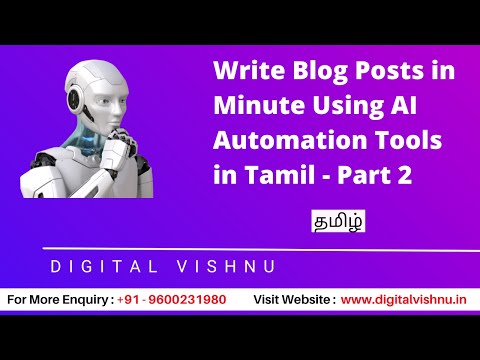 How To Write Blog Posts in Minute Using Artificial Intelligence AI Automation Tools in Tamil