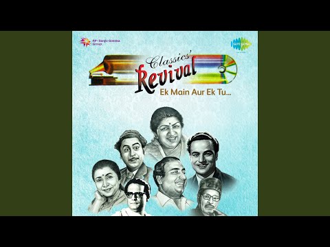 Aao Na Gale Lag Jao Na (Full Audio) — watch video