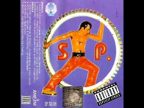 Black Scraatch - Upojenie (1996)