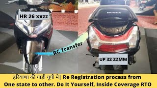 RC Transfer One State To Another State | Re registration process of Vehicle in India | Complete Vlog