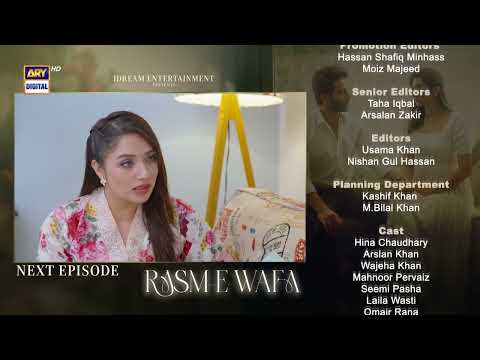 Rasm e Wafa Episode 59 | Teaser | Hina Chaudhary | Arslan Khan | ARY Digital