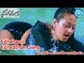 Nagaram Movie Songs Edhalopala Edhodaham Song Srikanth Kaveri Jha Jagapathi Babu