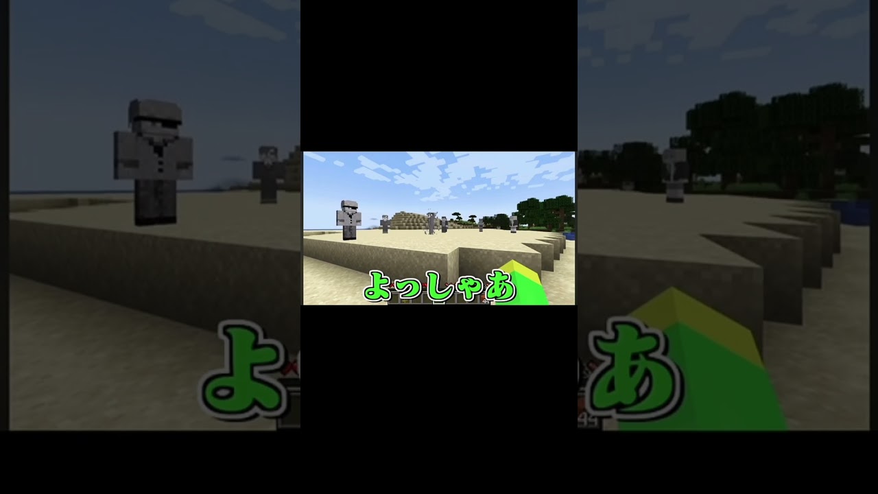 ☠️#shorts #カラフルピーチ #からぴち