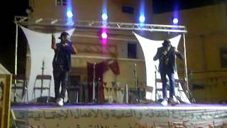 preview picture of video 'سهرة كرنفال جمعية شباب امي وطراع'