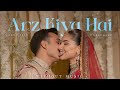 ARZ KIYA HAI Anuv Jain Without Music Vocals Only Unplugged New Song