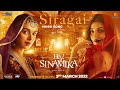 Hey Sinamika Siragai Video Dulquer Salmaan Aditi Rao Hydari Govind Vasantha Brinda
