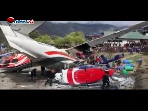 Prime Time 8 PM NEWS_2076_01_01 - NEWS24 TV