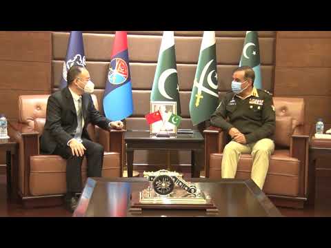 Press Release No 226/2020, Ambassador of China called on CJCSC - 20 Nov 2020 (ISPR Official Video)