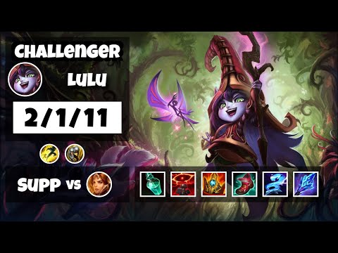 Lulu vs Leona KOREAN Challenger SUPPORT (2/1/11) - v11.11