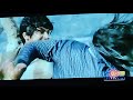 Ayan Climax Fight