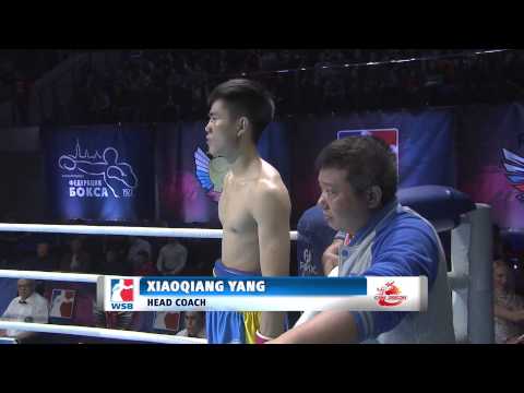 Russian Boxing Team v China Dragons - World Series of Boxing Season V Highlights