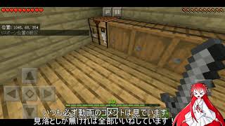 ８月１３日　新しい絵を見て！