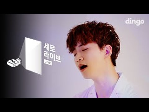 준호 - CANVAS [세로라이브]