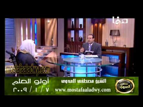  اولو العلم 7 1 2009 