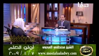 اولو العلم 7 1 2009