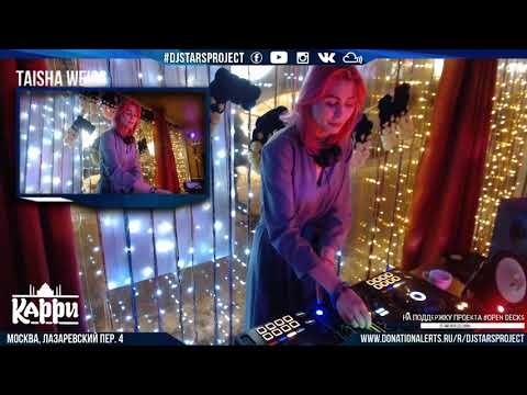 Live - Open Decks Party