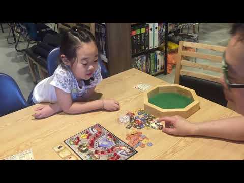 여덟살 태림이와 보드게임 이스탄불다이스 하기