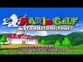 Staff Credits Mario Golf Toadstool Tour Music
