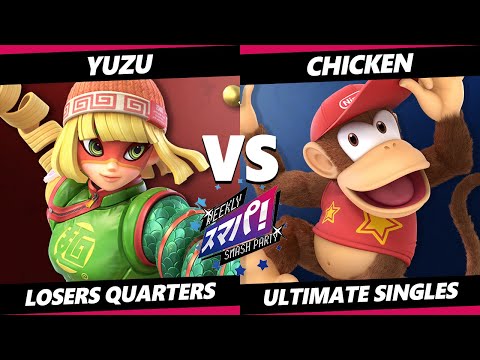 Sumapa 110 Top 8 - Yuzu (Min Min) Vs. Chicken (Diddy Kong) Smash Ultimate - SSBU