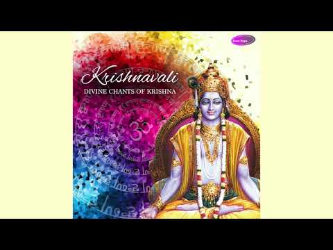 Bhaj Govindam - Ashit & Hema Desai - Krishnavali - Divine Chants Of Krishna