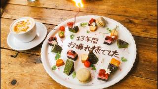 《雑談》奥さんにサプライズしてもらった男の食べログ
