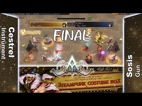 Titan 03/06/2018 PM: "Final" - Cestrel vs Sosis - Atlantica Online Valofe
