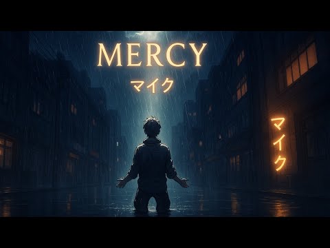 Maiku – Mercy (140 BPM Tech House x Techno | Official Audio)