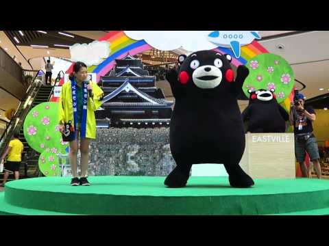 160109 Kumamon at Central Festival Eastville